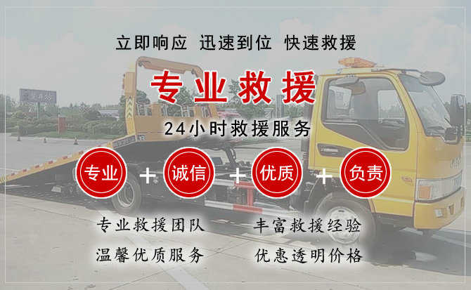 青浦区汽车送柴油