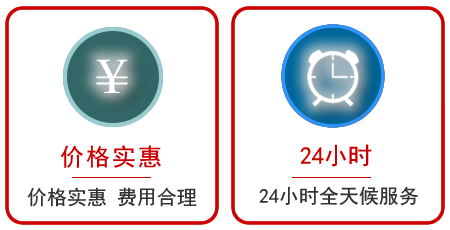 青浦区汽车中途送油救援电话 青浦区汽车中途送油救援电话
